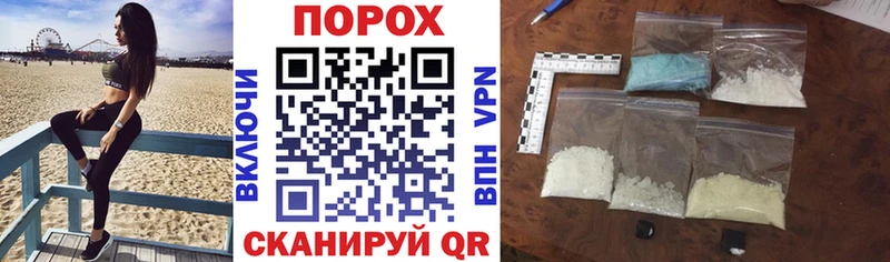 маркетплейс как зайти Астрахань Amphetamine VHQ
