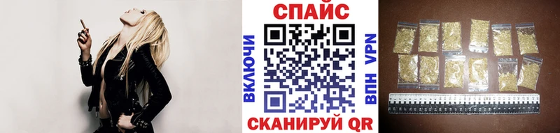 купить Астрахань Бутират оксана