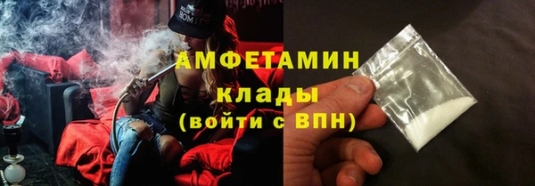 дистиллят марихуана Богородицк