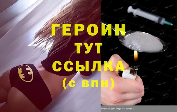 mix Белоозёрский