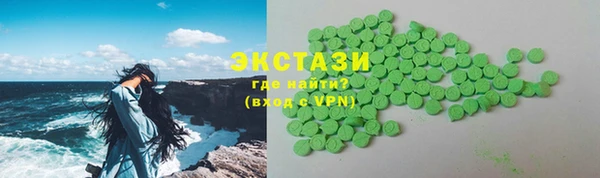 mix Белоозёрский