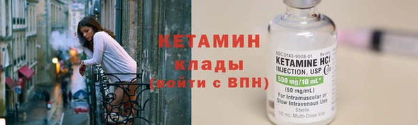 mix Белоозёрский