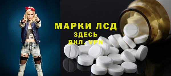 герыч Беломорск