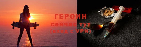 mix Белоозёрский