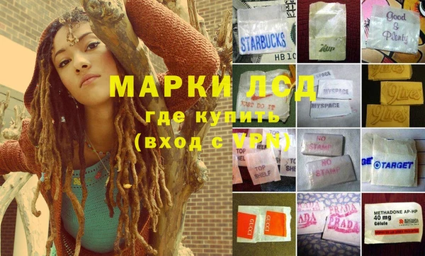 дистиллят марихуана Богородицк