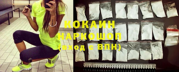 дистиллят марихуана Богородицк
