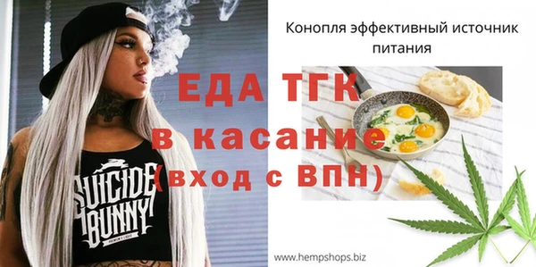 mix Белоозёрский