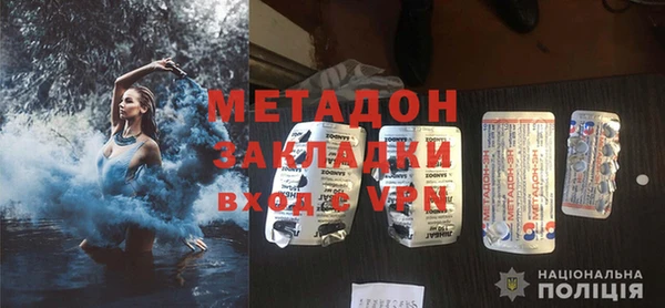 mix Белоозёрский