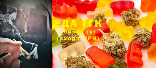 mix Белоозёрский