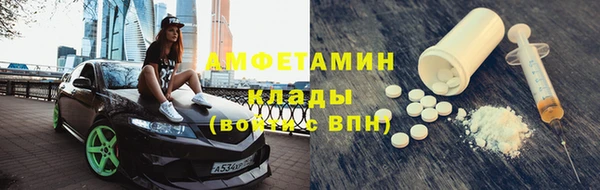 mix Белоозёрский