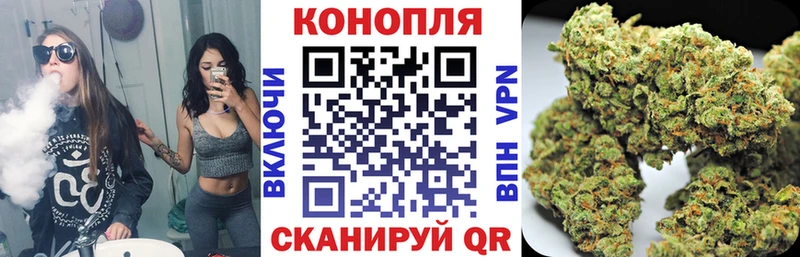 наркошоп  Астрахань  МАРИХУАНА индика 